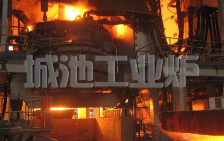 耐火材料在电弧炉上的使用 耐火材料在电弧炉上的使用